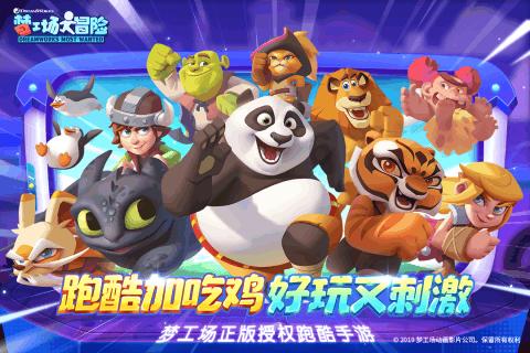 优知问答-快速解答你的问题