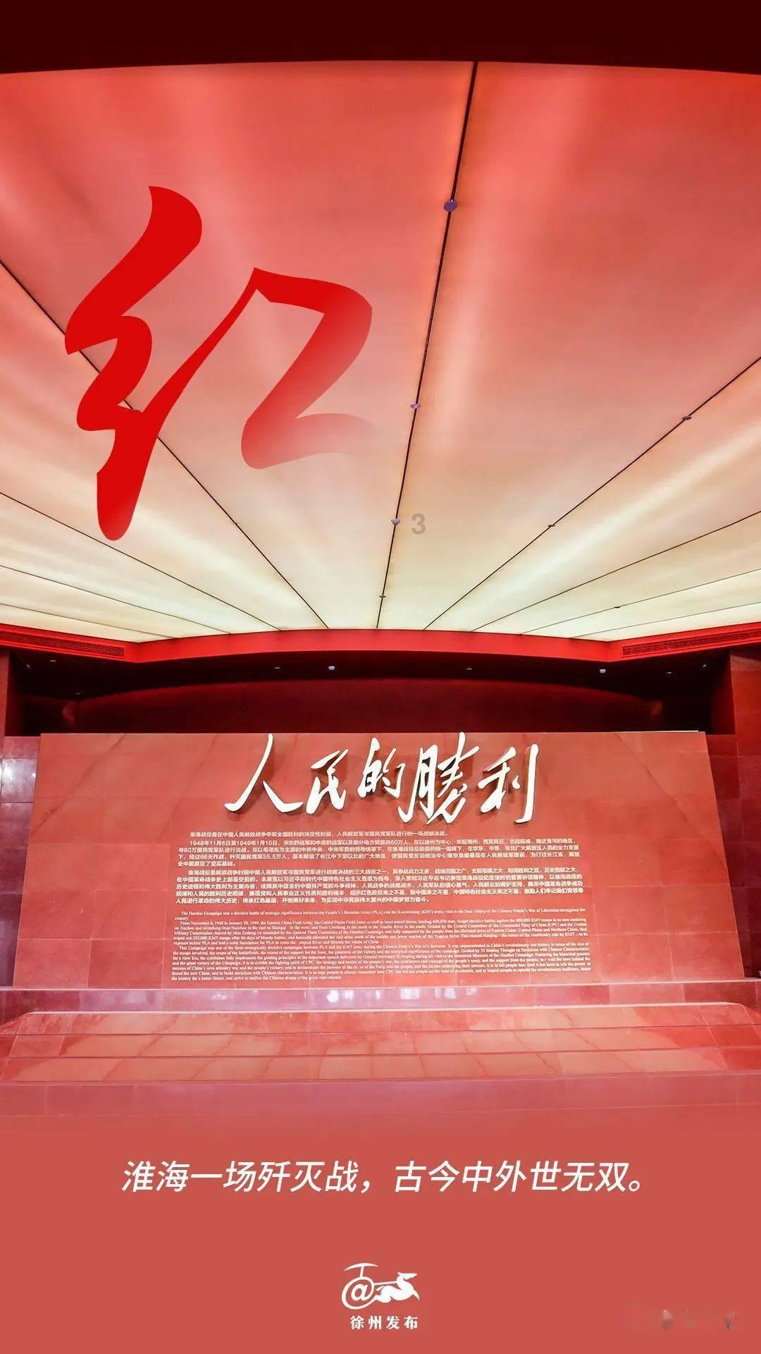 农家干煸泥鳅怎么做好吃又简单,做法图解蜗牛问答平台,专业解决你的问题